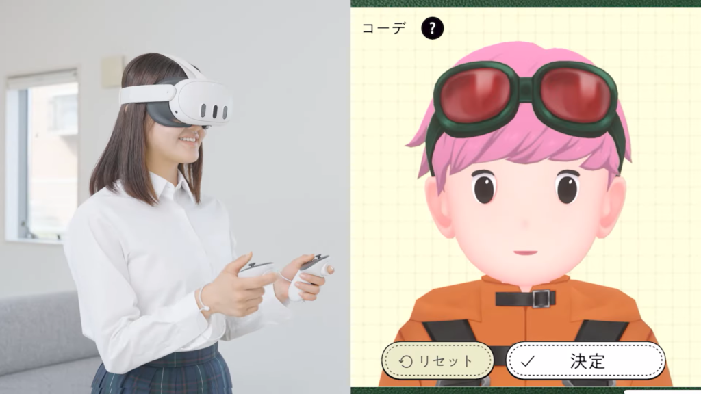 Tham gia nhập vai dưới dạng avatar trong Triển lãm ảo của Expo 2025