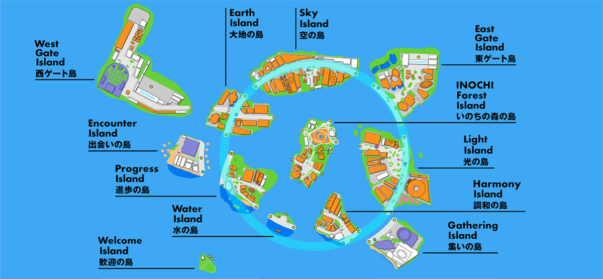 Bản đồ Quần đảo ảo (Yumeshima) trên bầu trời